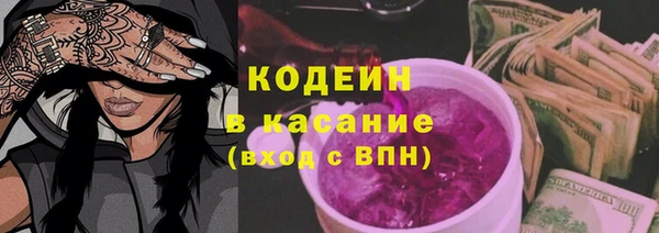 не бодяженный Лиски