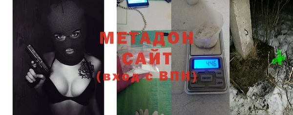 МДПВ Магадан