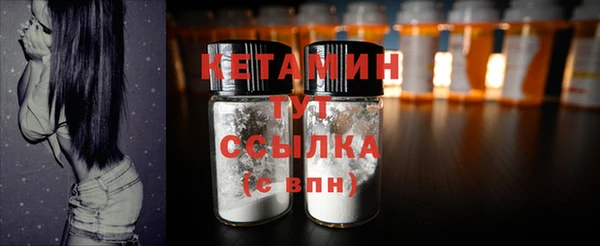соль ск Липки