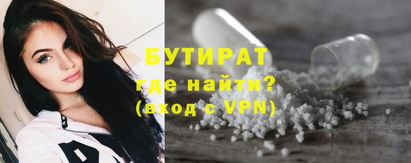 не бодяженный Лиски