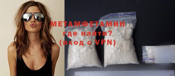 соль ск Липки