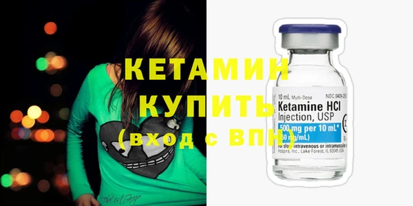 гашик Майский