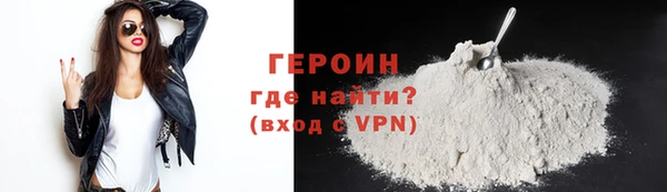 МДПВ Магадан