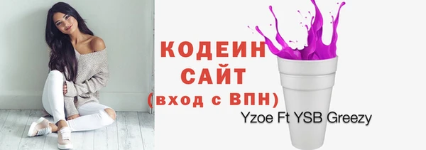 кокаин колумбия Горняк