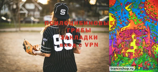 не бодяженный Лиски