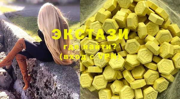 МДПВ Магадан