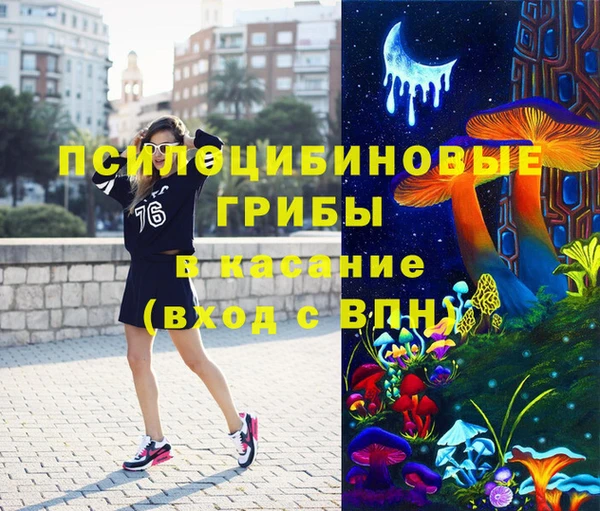 МДПВ Магадан