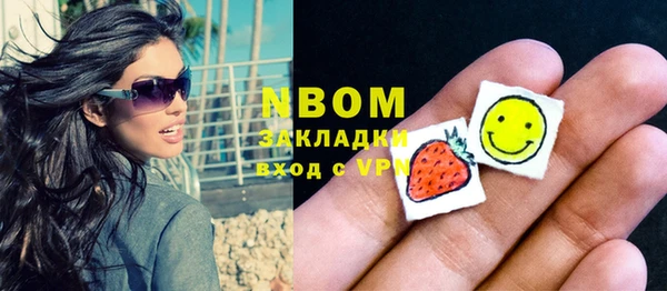 спайс Лихославль