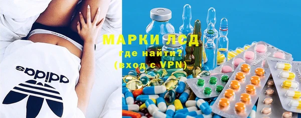 кокаин колумбия Горняк