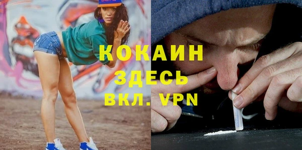 марки lsd Надым