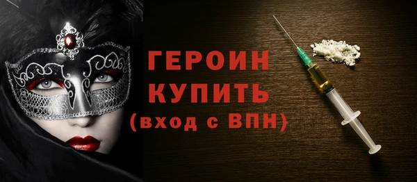 не бодяженный Лиски