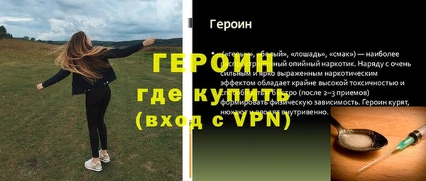 мдма Чита