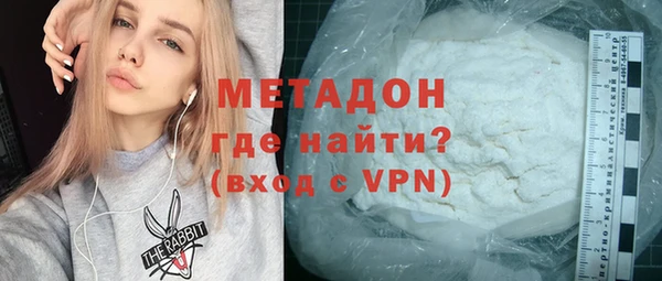 соль ск Липки