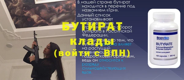 МДПВ Магадан